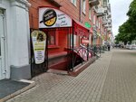 Cheburechnaya On Pervomaika (Pervomayskiy Avenue, 37), cafe