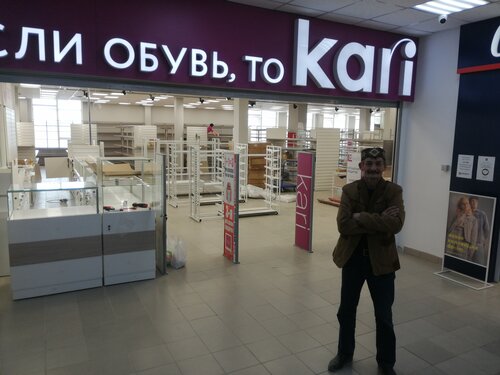 Kari, магазин обуви, ул. Маршала Ерёменко, 30, Керчь — Яндекс Карты