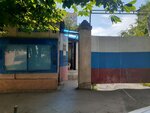 Territorial'nye organy Mvd Rossii (Nakhichevan, 25th Liniya Street, 6), departamento de policía