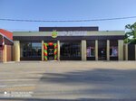 Fresh-market (selo Samarskoye, Pereyezdnaya ulitsa, 58А), supermarket
