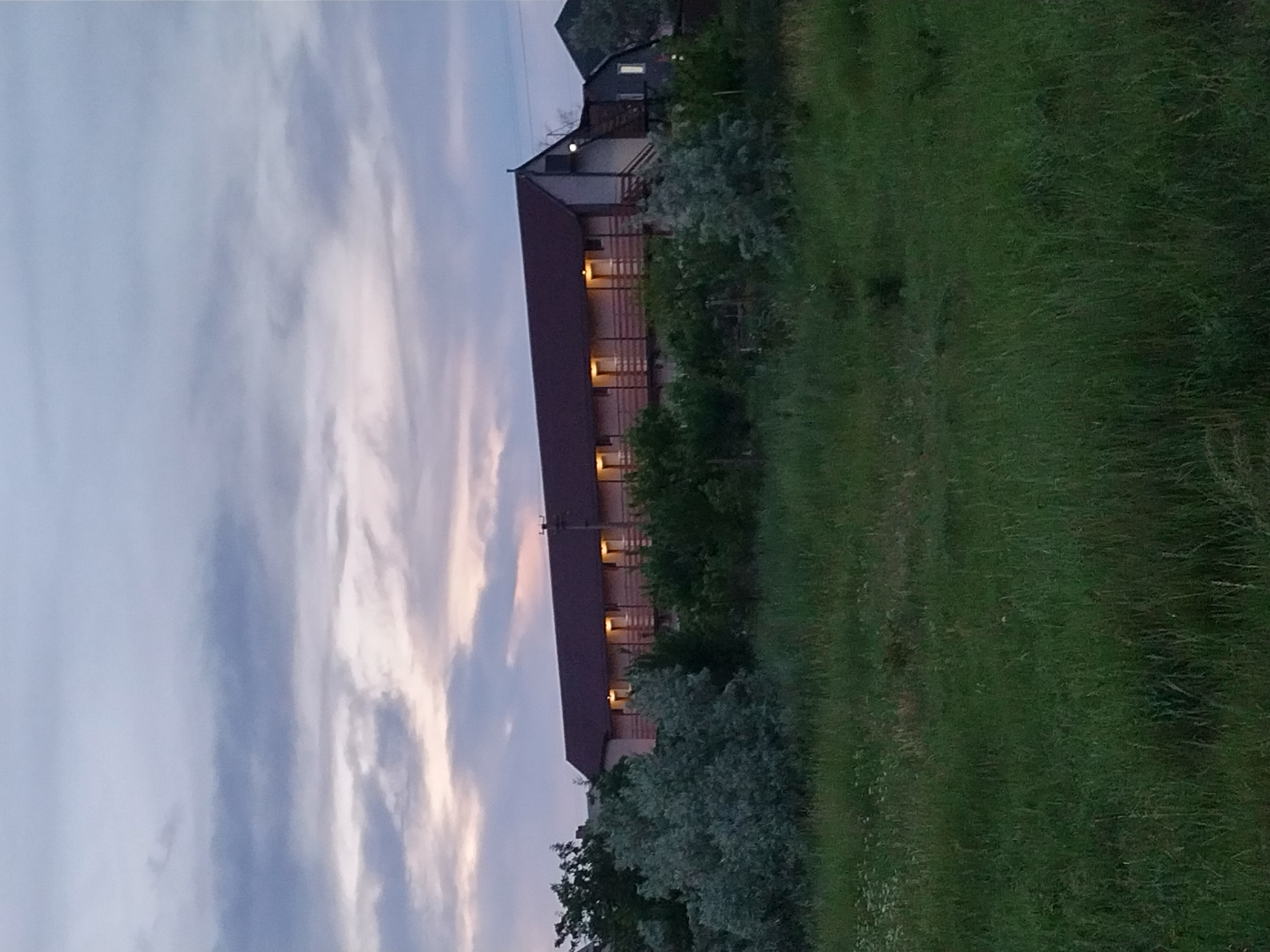 Фото Солнечный