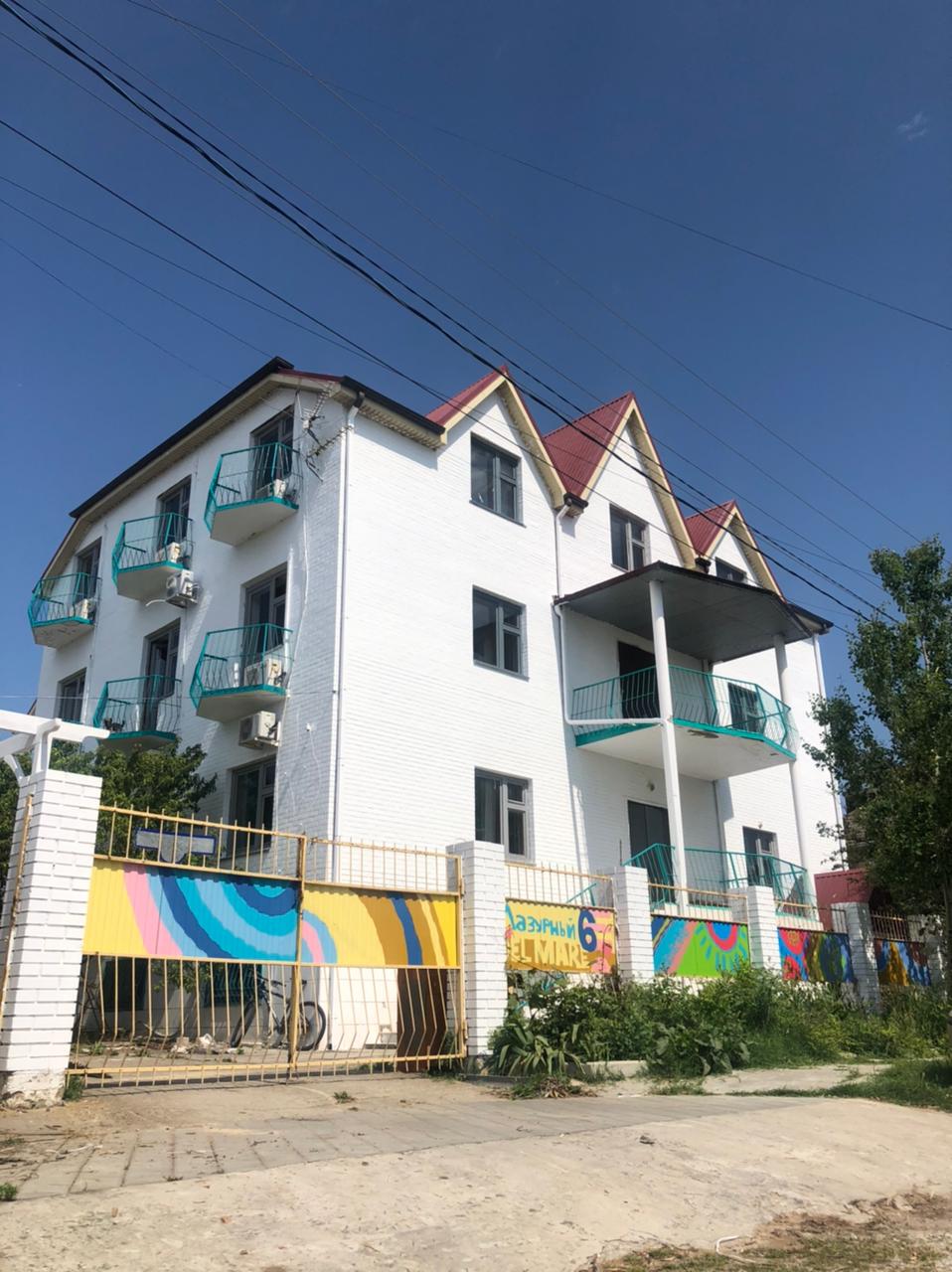 Фото Блага Дель Мар