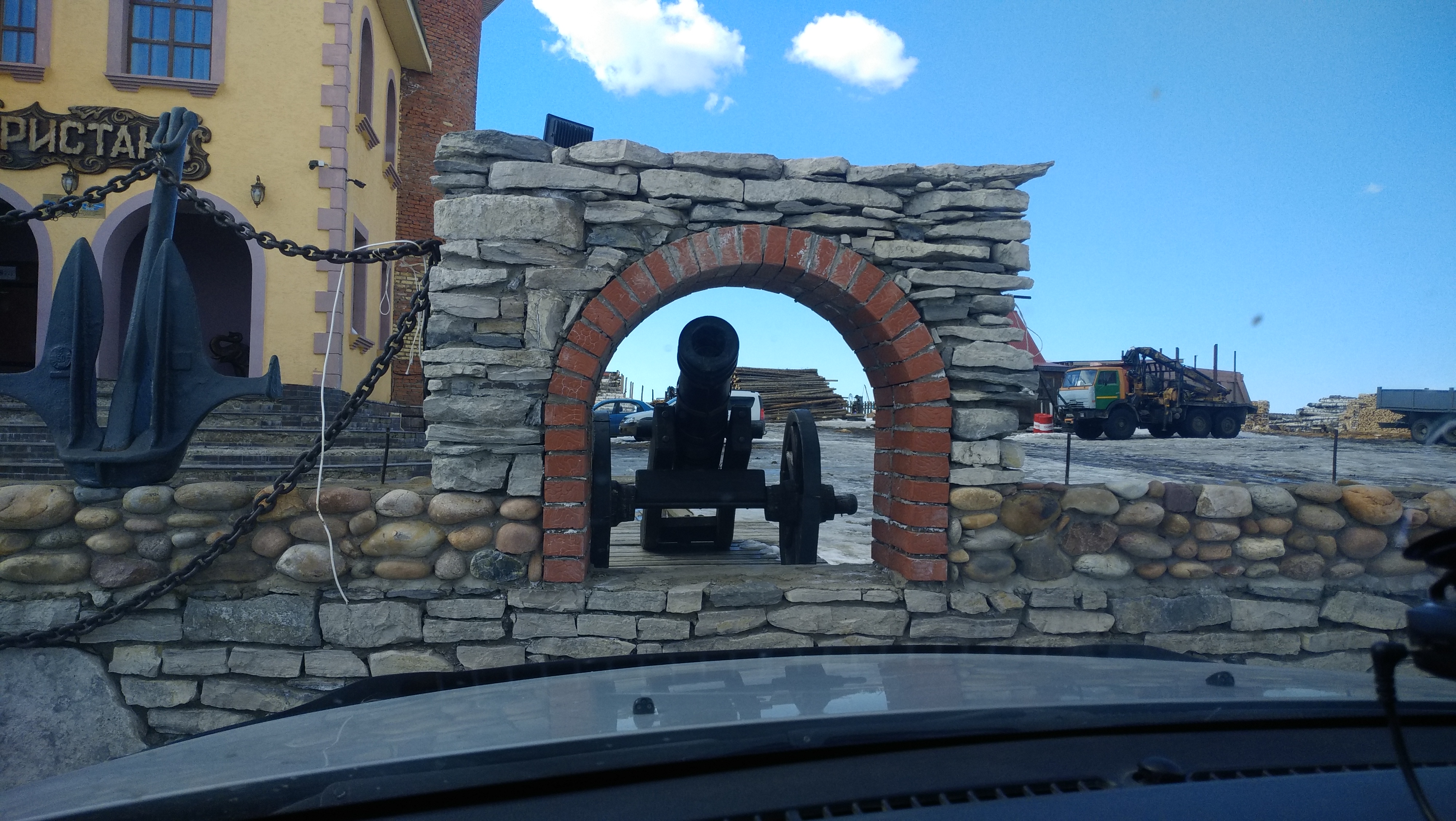 Фото Пристань