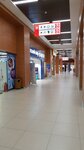 Galaktika (ulitsa Druzhby Narodov, 60), shopping mall