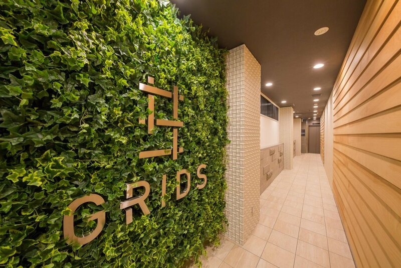 Хостел Hotel Plus Hostel SAPPORO в Саппоро