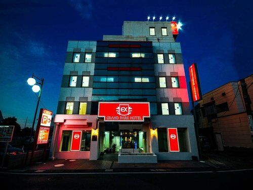 Гостиница Grand Park Hotel Excel Kisarazu