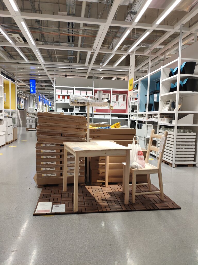 Магазин Ikea Мебель