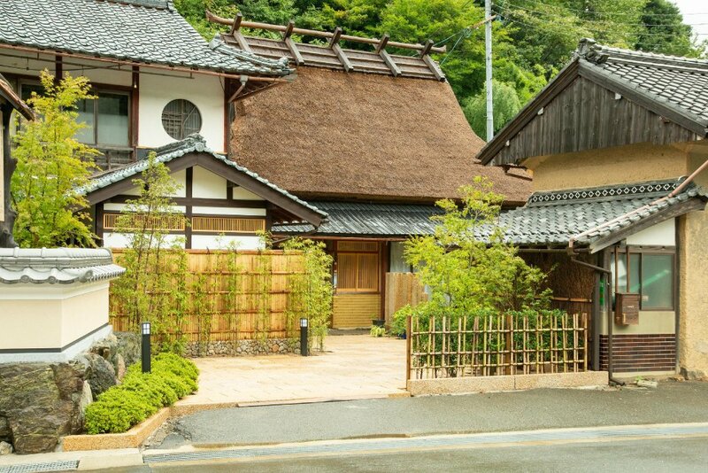 Гостиница Ryokan Kigusuriya