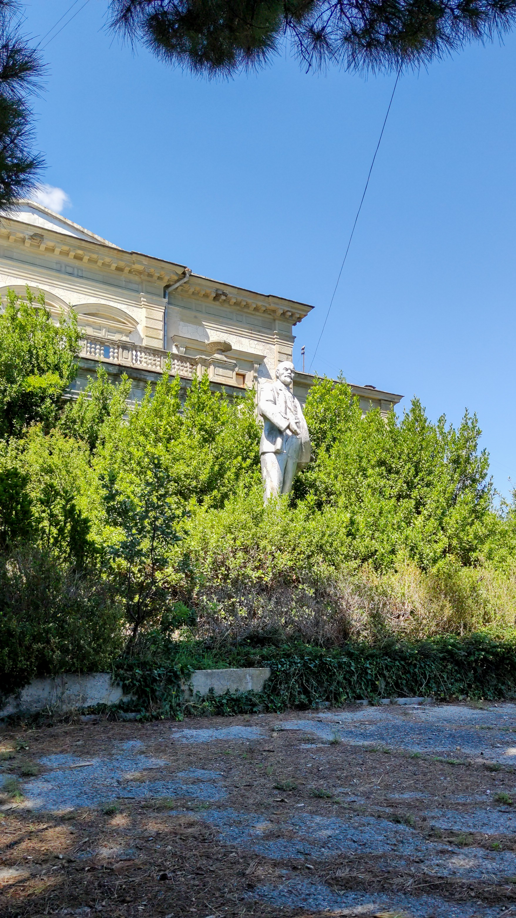 Фото Адмирал Ялта