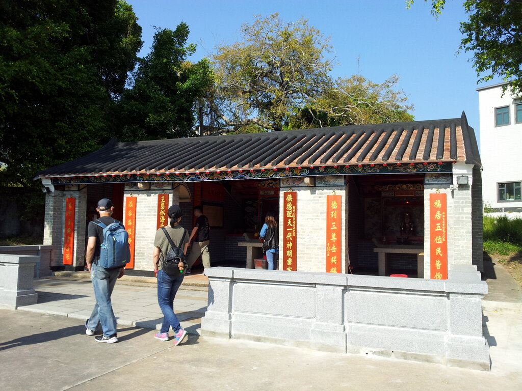 Pagoda Yeung Hau Temple, Yuen Long, photo