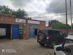 Ремонт УАЗ (Mayakovskogo Street, 209), car service, auto repair