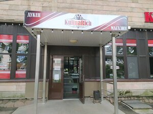 KulinaRich (ул. Алиби Жангельдина, 31/3), кондитерская в Алматы