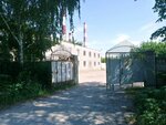 ЭЦМ Курчатов (Leninskogo Komsomola Avenue, 20), trabajos de montaje