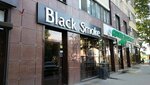 Black Smoke (ulitsa Geroyev-Razvedchikov, 48), tobacco and smoking accessories shop