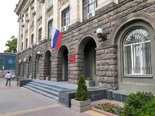 Панорама: ОДС Кировского района, коммунальная служба, ул. Серафимовича ...