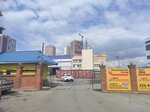 Ural Plant of New Technologies (Tsvillinga Street, 7Э), electrical products