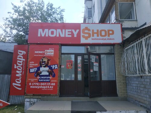 Money shop 2024