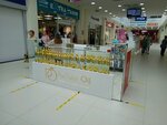 Parfum Oil (Tutaevskoe Highway, 1), perfume and cosmetics shop