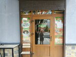 Fresh (Пионерский переулок, 1), cafe