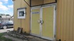 Khladoservis-T (district Cheremoshniki, Omskaya Street, 4с2) ، مكيفات الهواء