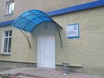 Детская поликлиника (ул. Красный Путь, 127, Омск), детская поликлиника в Омске
