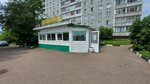 Magazin Legion (Zyryanovskaya Street, 94А), grocery