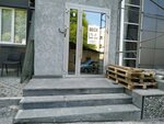 Deck (Volkova Street, 31) ، شركات البرمجيات