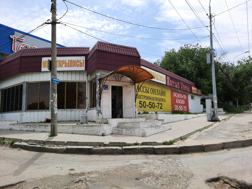 Волгоград, улица Череповецкая дом 11/2. многоквартирный дом