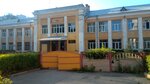 МБОУ школа № 64 (Московское ш., 161, Нижний Новгород), начальная школа в Нижнем Новгороде