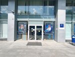 Bank Vtb (V.I. Lenina Avenue, 5), payment terminal