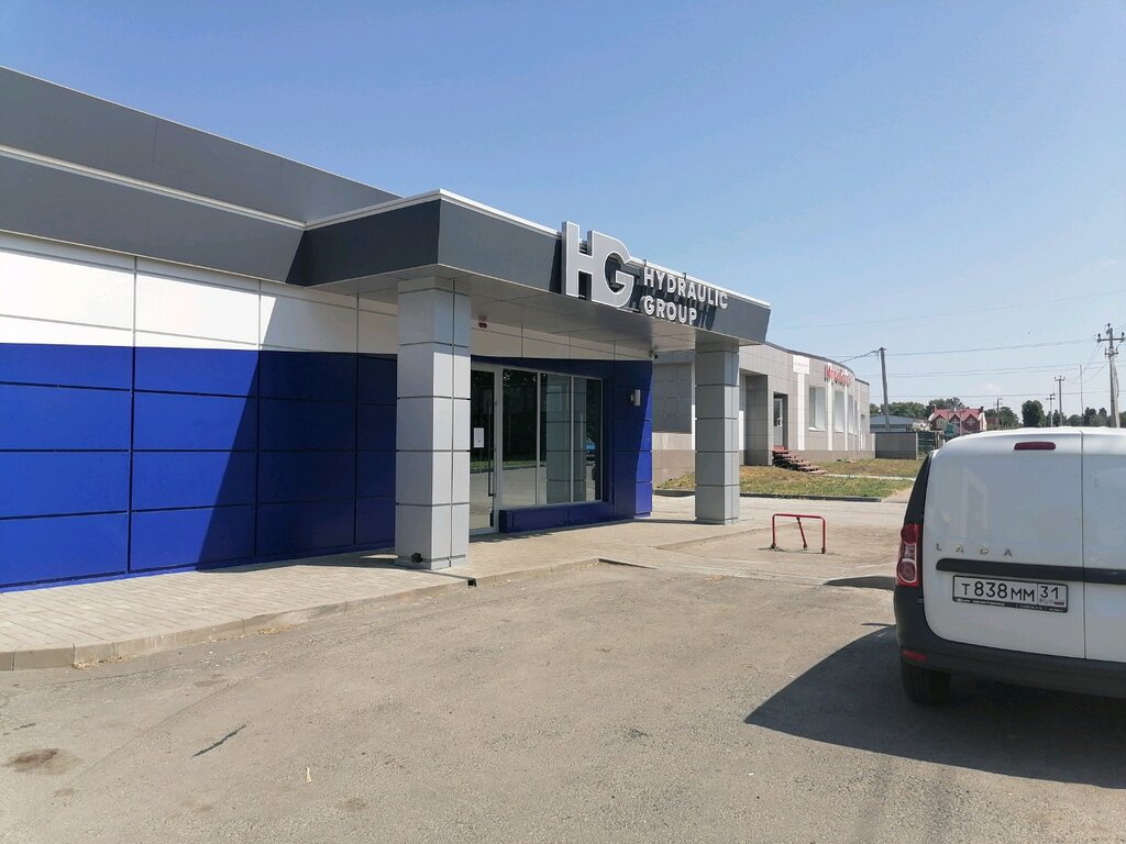 Hydraulic and pneumatic equipment Гидравлик-Групп, Belgorod, photo
