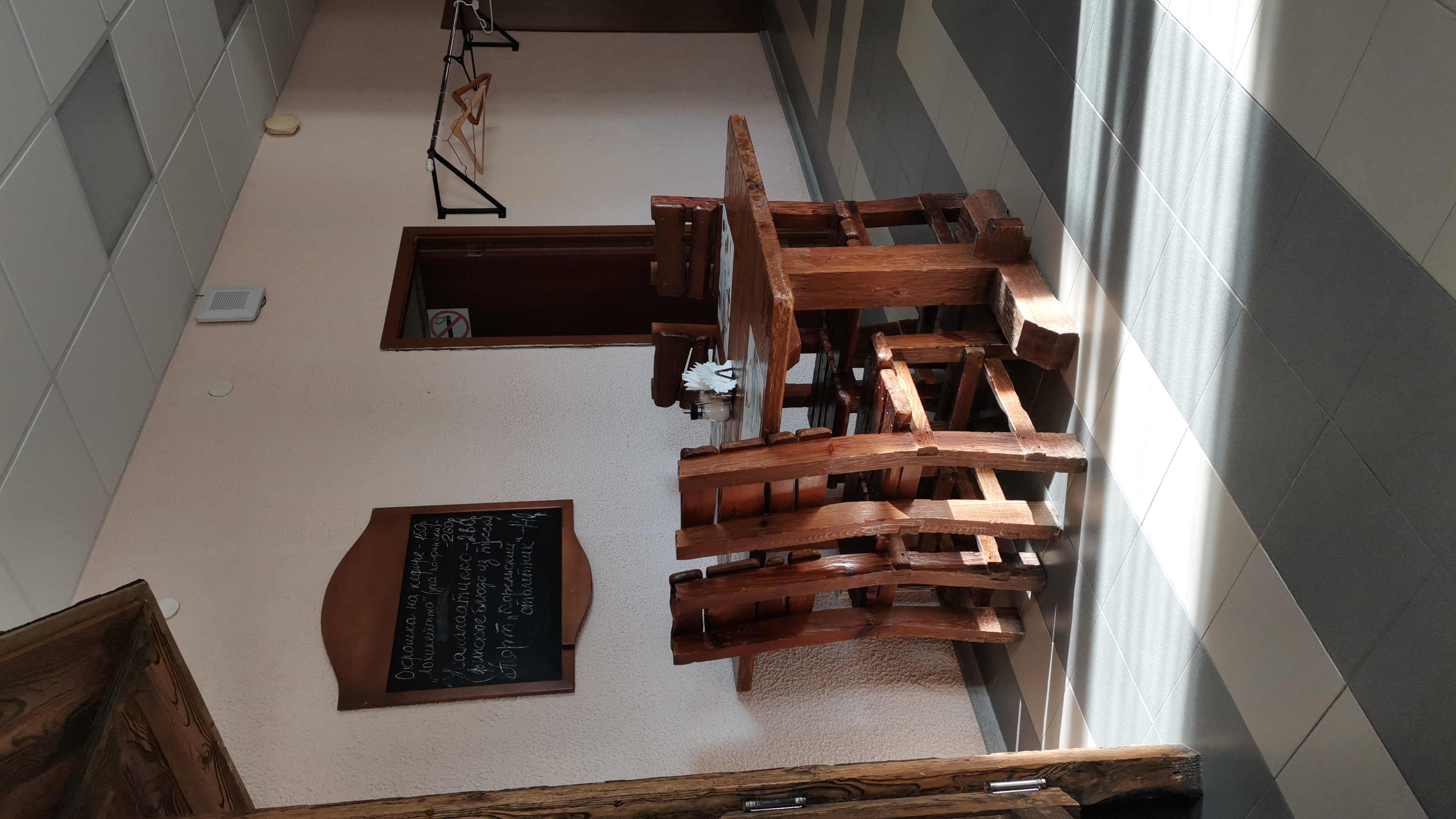 Фото Мотель Пушной