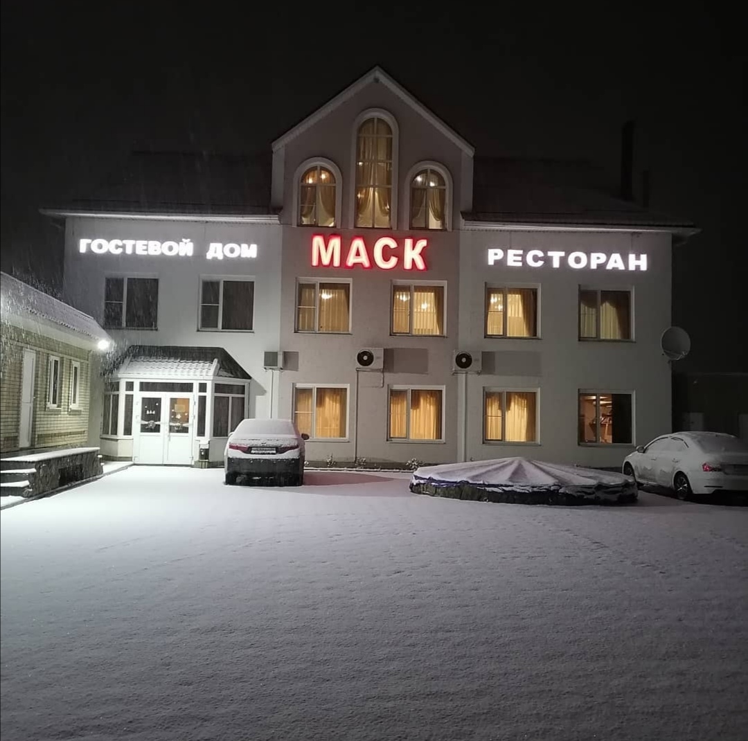 Фото Маск