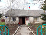 МФЦ Мои документы (село Талашкино, ул. Ленина, 7), мфц в Смоленской области