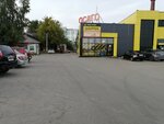 Shaurma (Stroiteley Street, 103), fast food