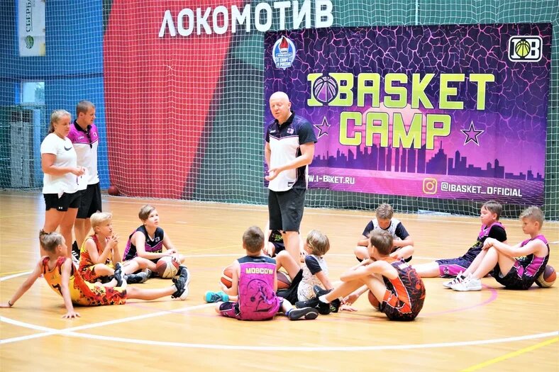 Sports association Ibasket, Moscow, photo