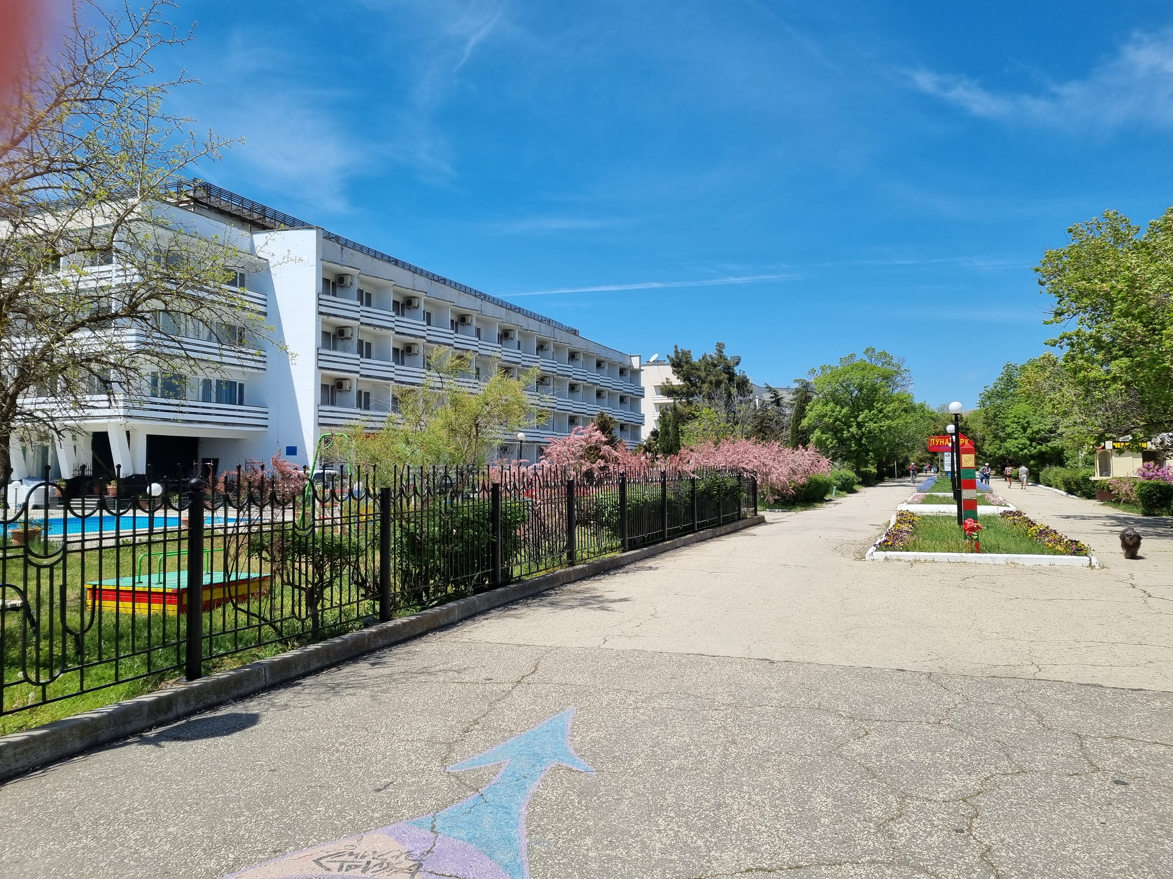 Фото отеля 5