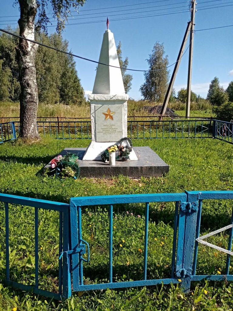 Monument, memorial Героям-землякам-буяковцам, павшим в годы Великой Отечественной войны, Kostroma Oblast, photo