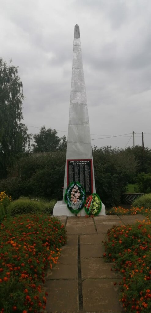 Monument, memorial Воинам-землякам, погибшим на фронтах Великой Отечественной войны, Altai Krai, photo