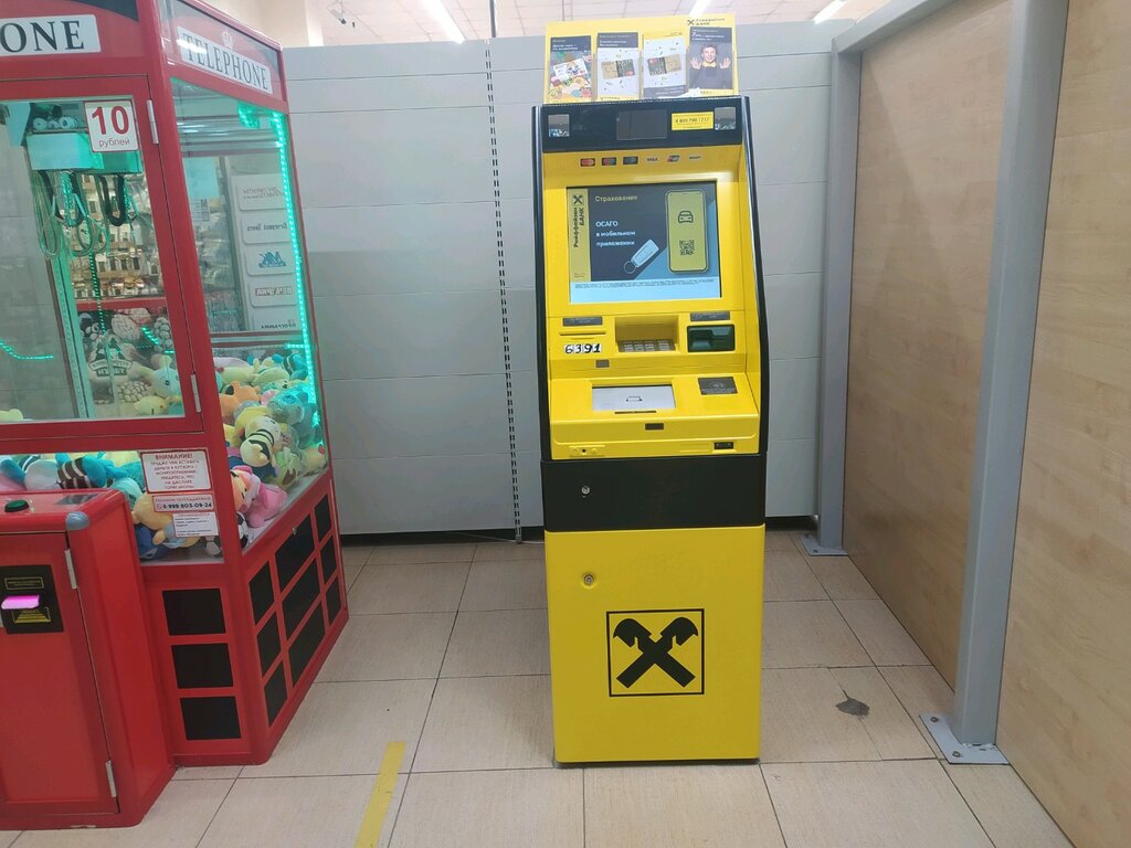 Raiffeisenbank, bank, Moscow, Myasnitskaya Street, 22/2с1 - Yandex Maps