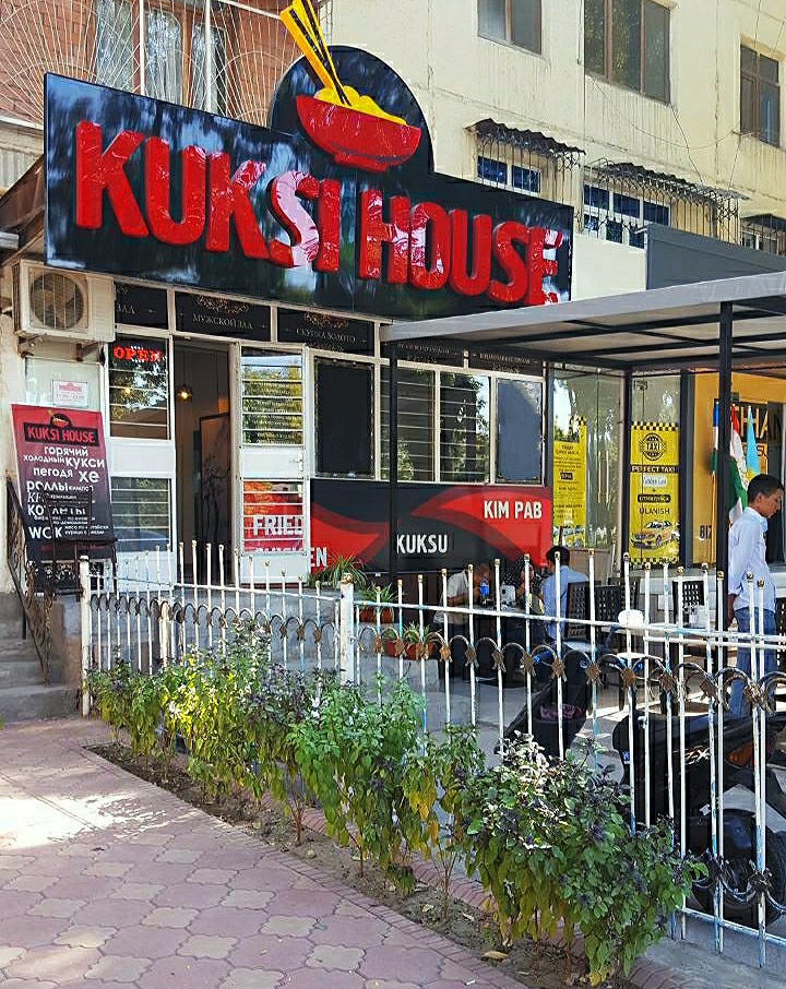 Eshak it uslubida sikish