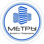 Metrlers (Almaty oblysy, Mataı - Taldyqorǵan) ، وكالة عقارية