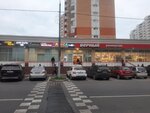 Dom Byta Migom (mikrorayon Grad Moskovskiy, Raduzhnaya ulitsa, 13к4), domestic services