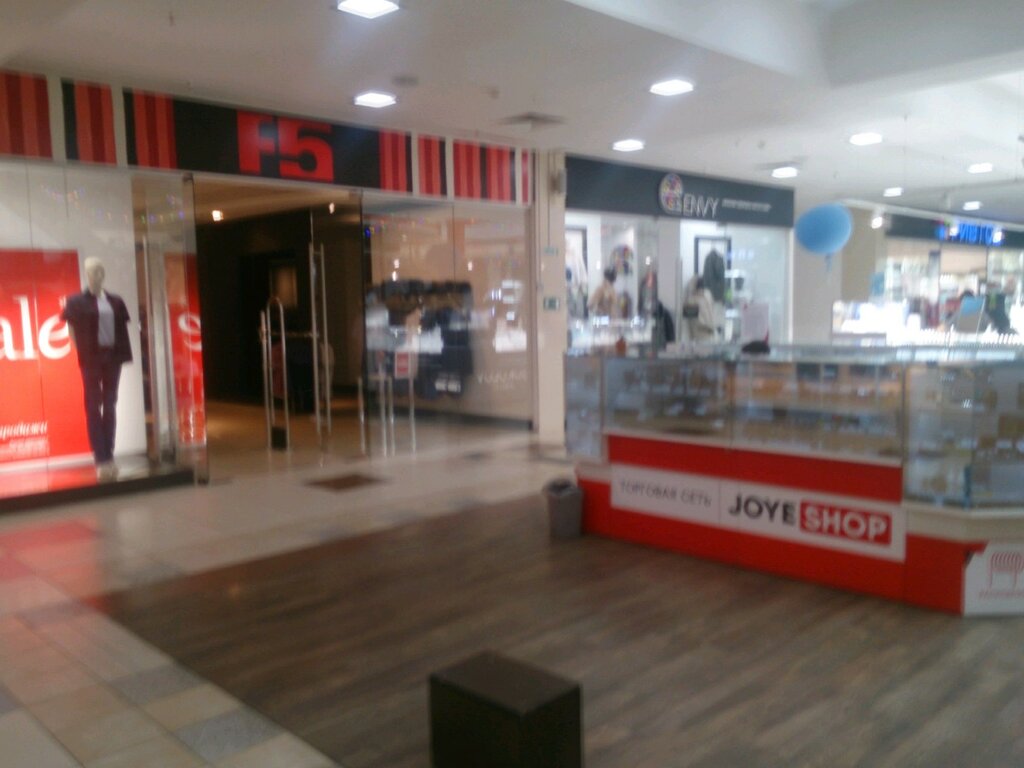 Магазин джинсовой одежды F5, Ульяновск, фото