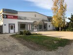 Abtobox (ulitsa Yaroslavskogo, 127Б), auto parts and auto goods store