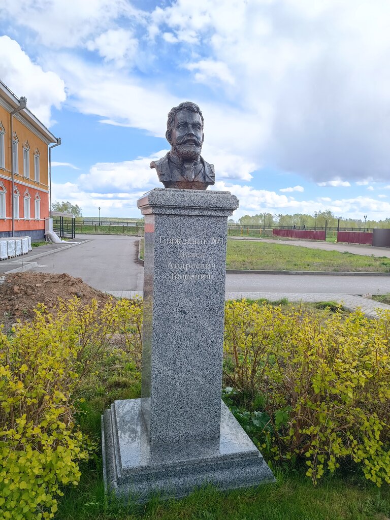 Monument, memorial Гражданин Сарапула № 1, градоначальник Павел Андреевич Башенин, Sarapul, photo