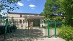 Винни Пушка (Leningradskaya Street, 2), club for children and teenagers