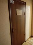 Аконит (ulitsa Truda, 19), electrical and wiring accessories