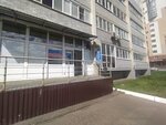 Стройкомфорт (Sevastopolskaya Street, 34), municipal housing authority