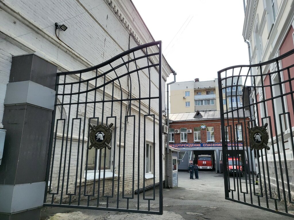Civil defense ГКУ Приморского края по пожарной безопасности ГО ЧС, Vladivostok, photo